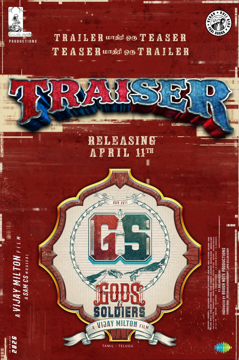 Cine Media tweet media