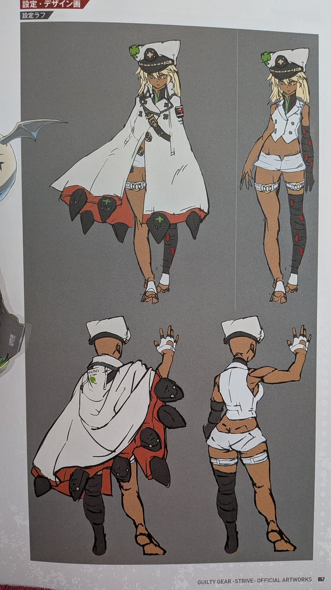 velvet gear tweet media