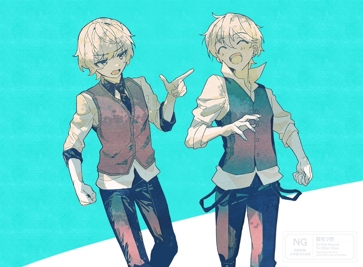 穀モツ酢 tweet media