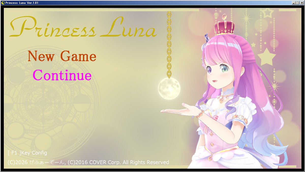 FromLuknightsP's tweet photo. Princess  Luna Ver.1.01を先行公開しました
何か不具合など見つかりましたらご連絡下さい🙇‍♂️
尚、アップデートする際に1.00を全て削除してもセーブデータは消えません、そのまま今の状態から引き続きプレイ可能です。

#GamePrincessLuna

https://t.co/8A2eSuxoQ4 https://t.co/avEFWUbkrd