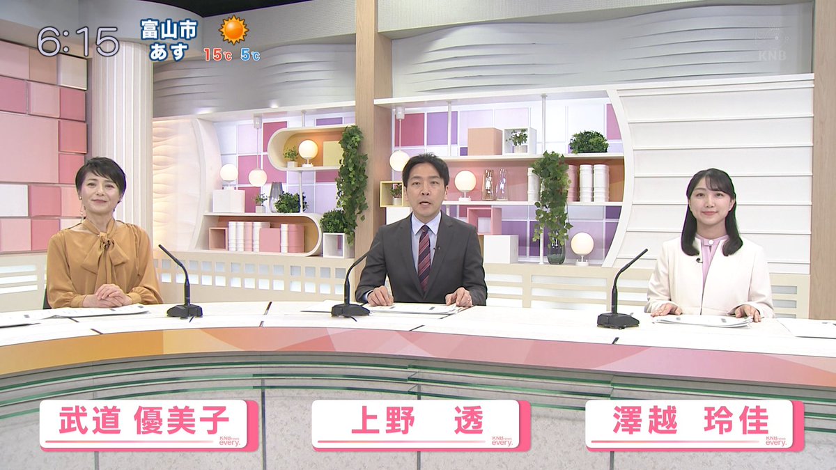 ろわくんびより tweet media