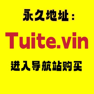 SusanLong111746's tweet photo. 推特批发 https://t.co/pEfdxfugqv