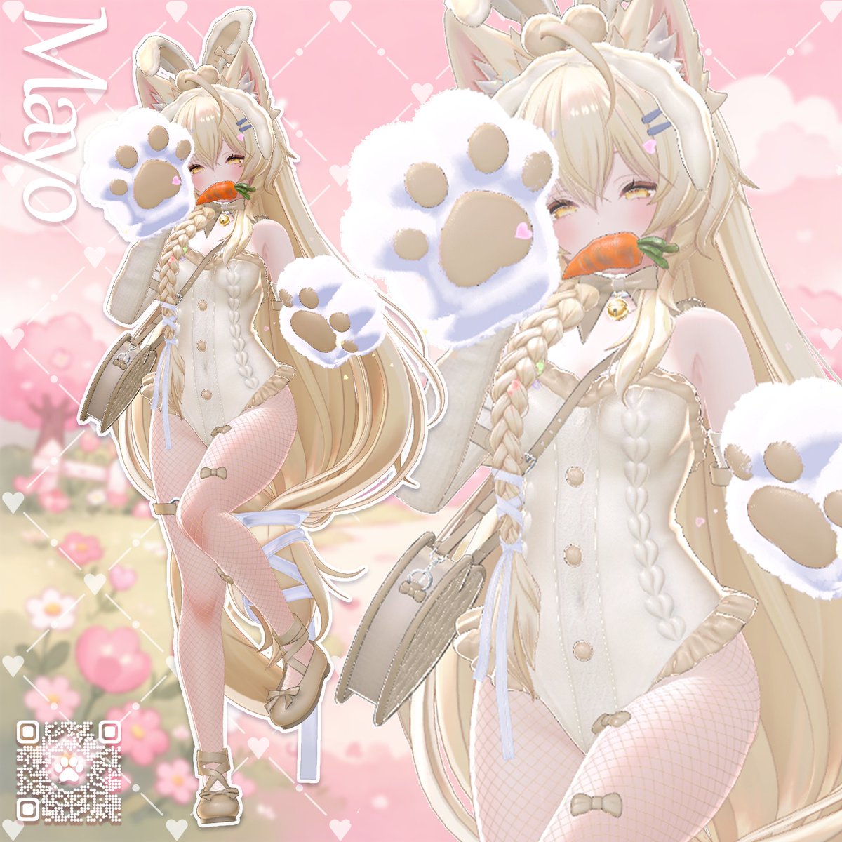 Siru House tweet media