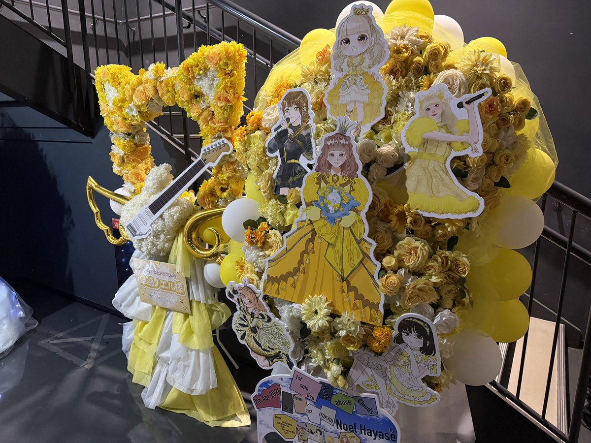 俺たちはまたノエル👊 tweet media