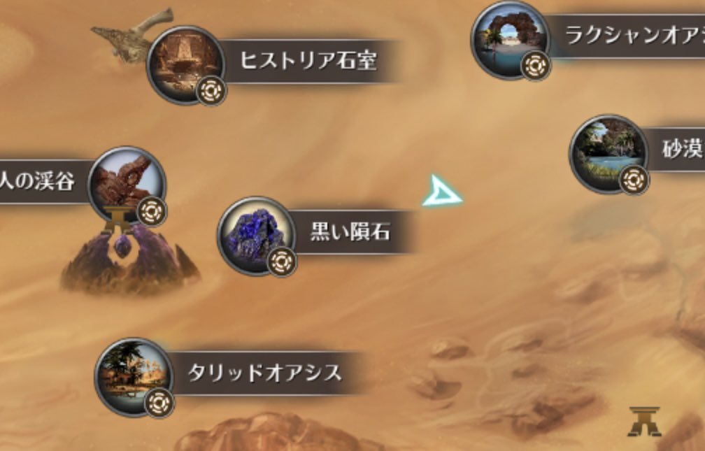 ゆーニャン tweet media