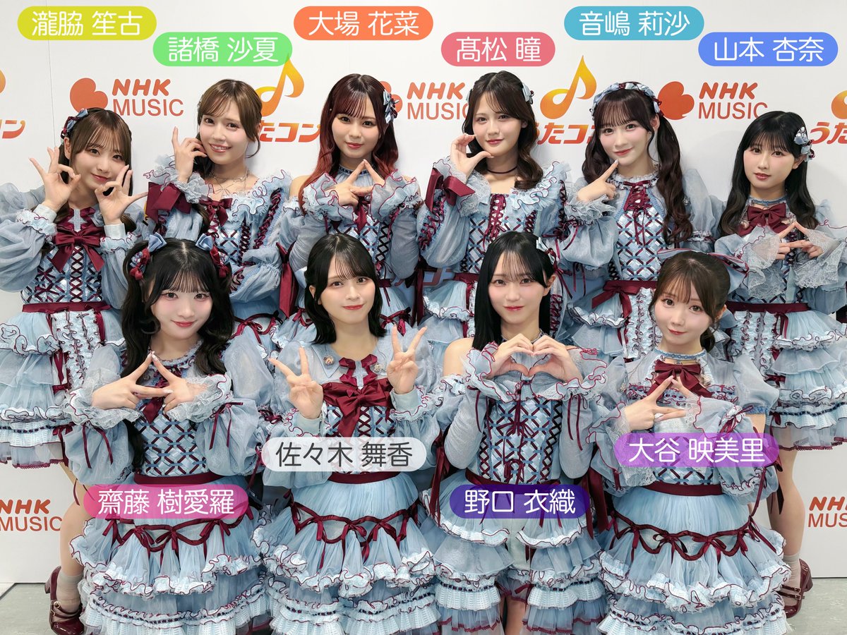 ＝LOVE_official tweet media