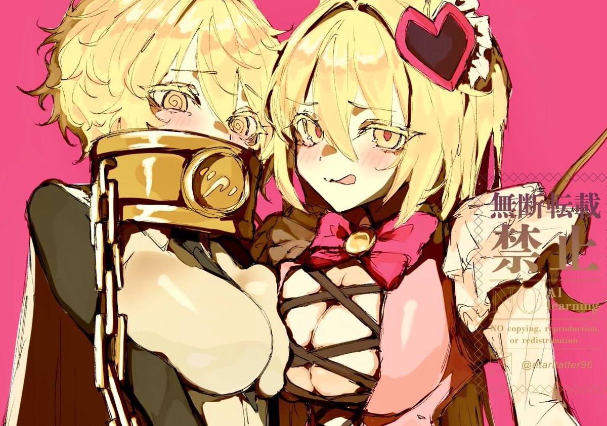 💗