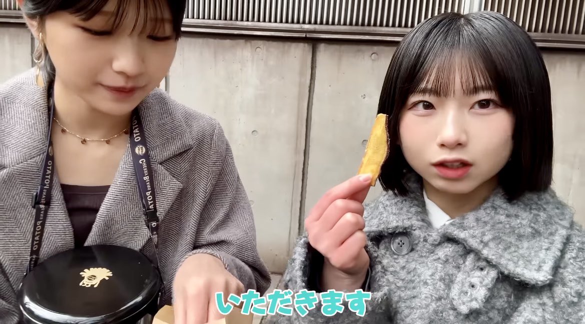 まき。 tweet media