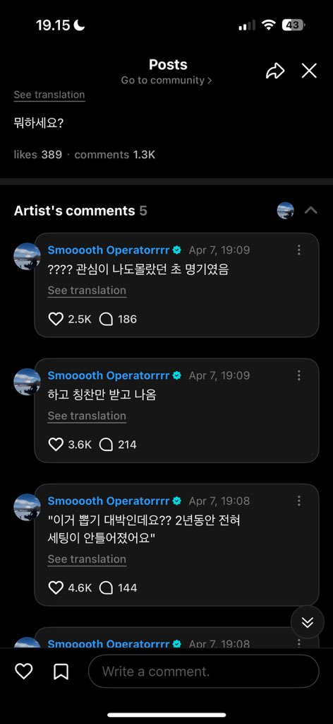 nada..🐈 tweet media