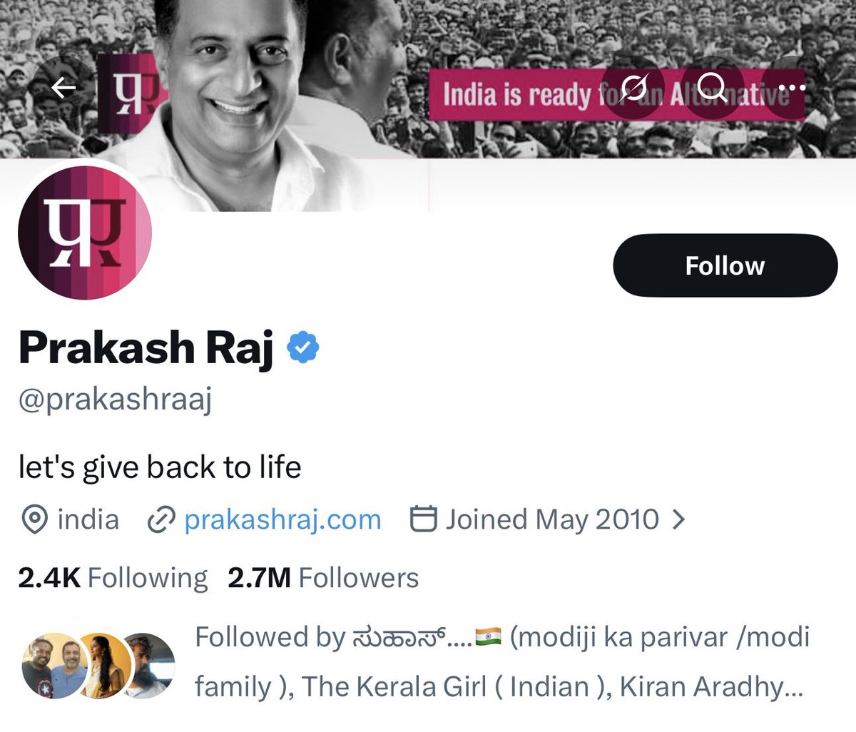 ಸನಾತನ (सनातन) tweet media