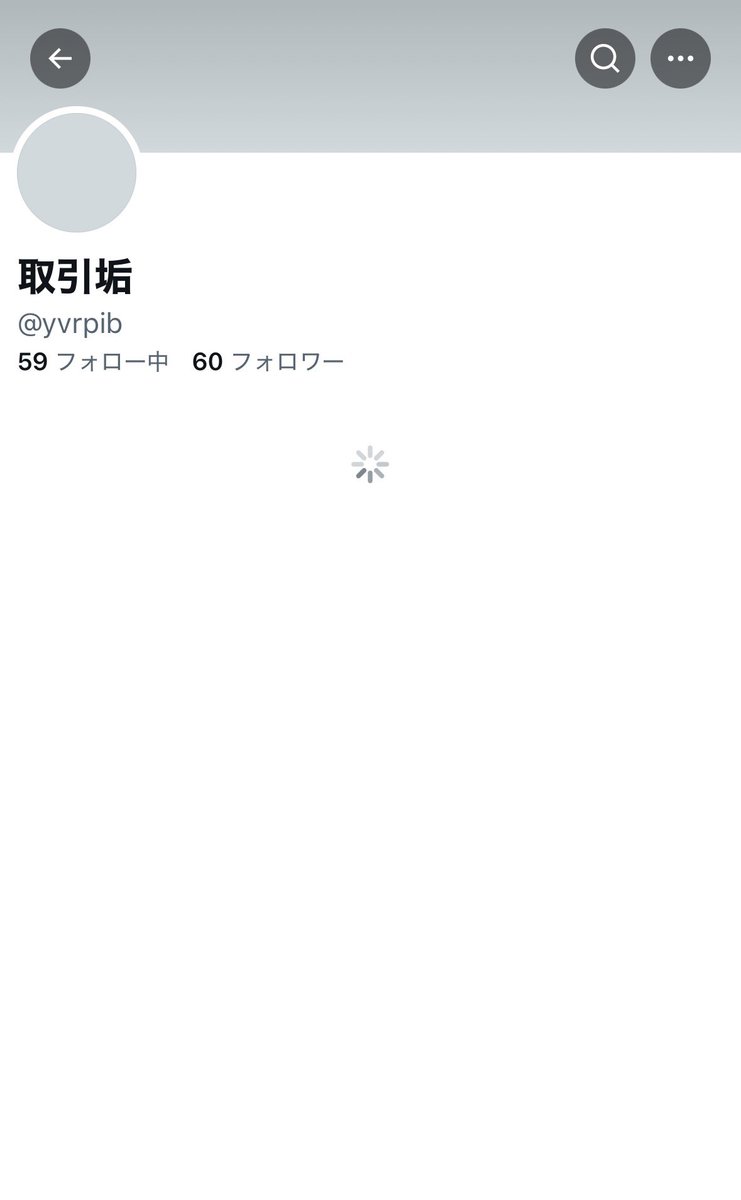 🍫💝 tweet media