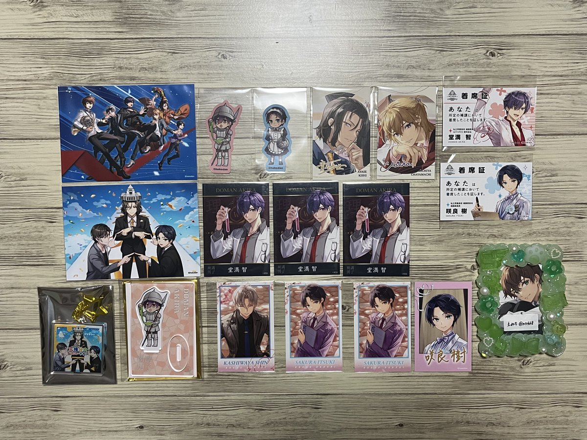 えぬち tweet media