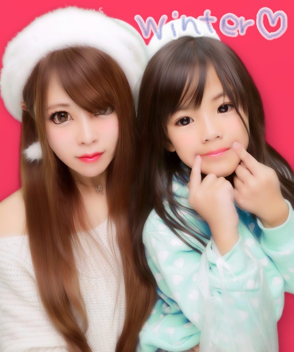 MAI@静岡グルメとお酒 tweet media