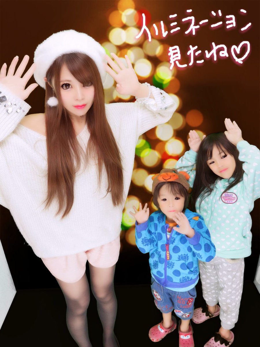 MAI@静岡グルメとお酒 tweet media