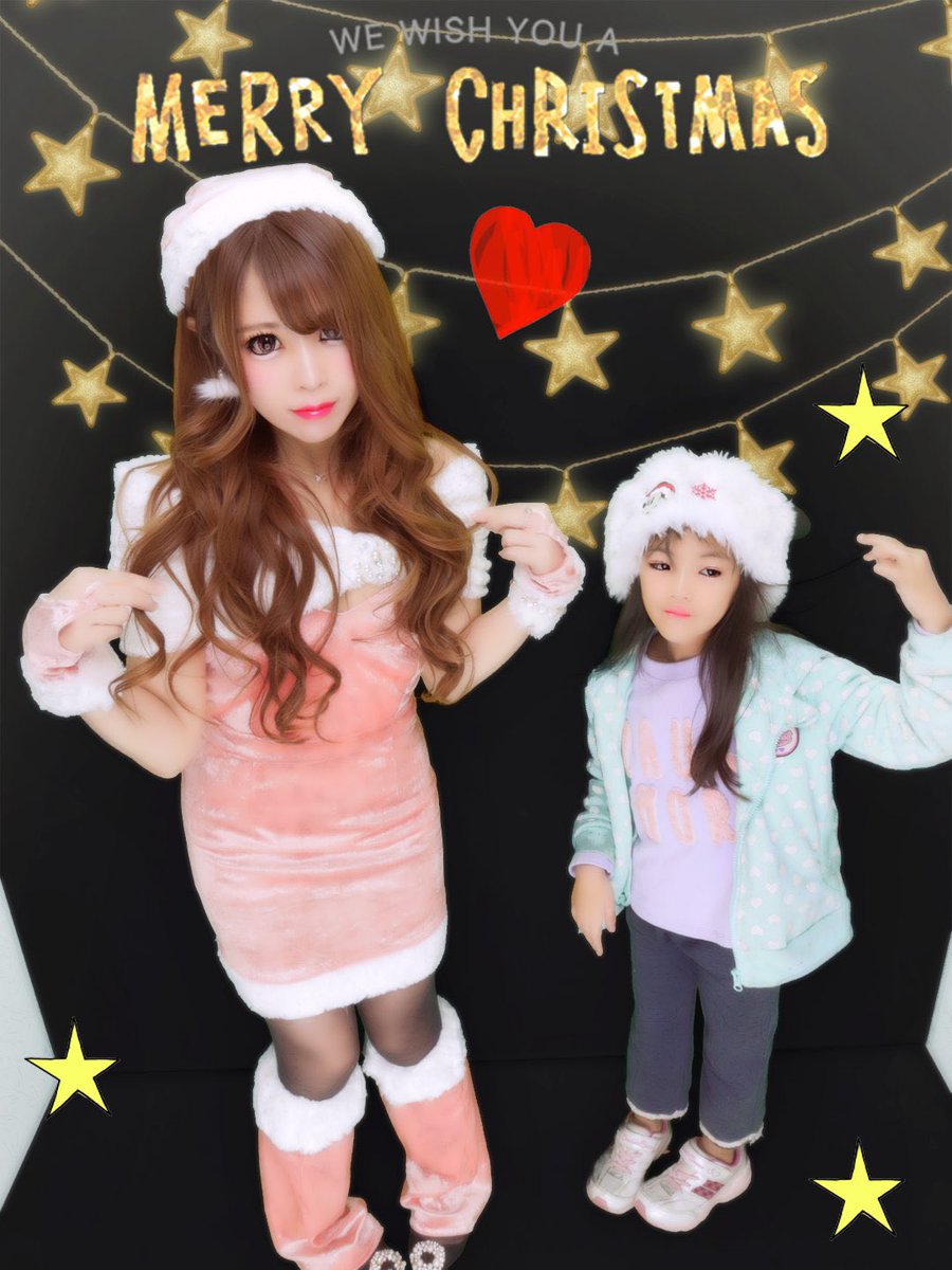 MAI@静岡グルメとお酒 tweet media