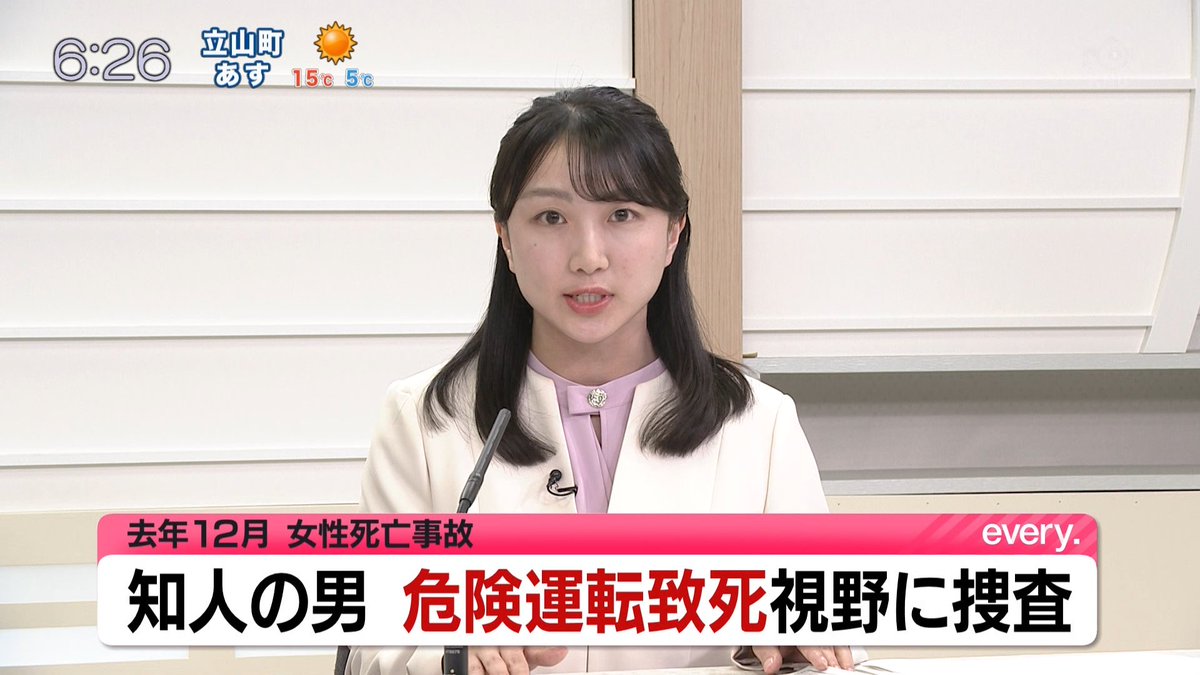 ろわくんびより tweet media