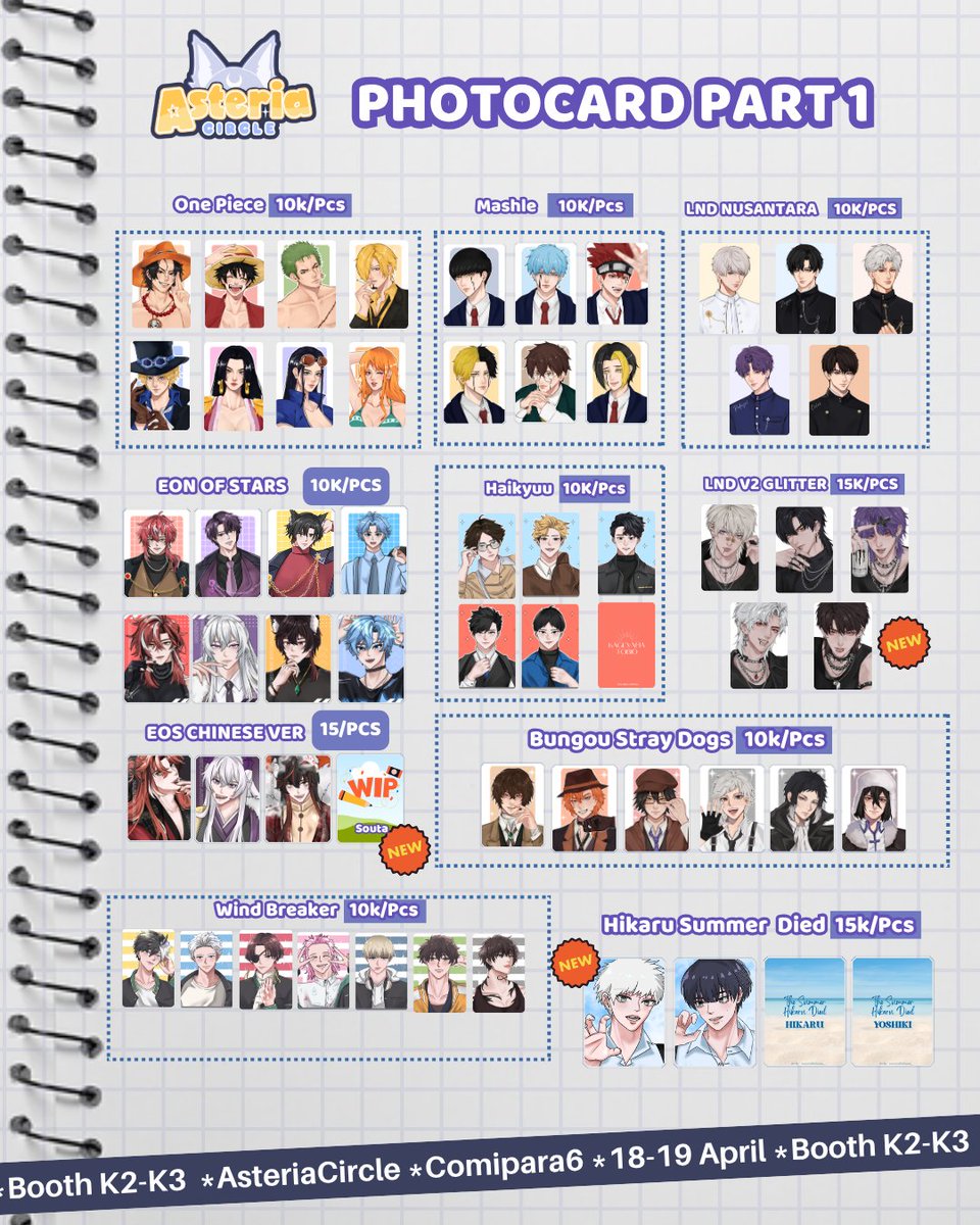 Auroraa⛓️🥃🔍🎵 | Comipara 6 K2-K3 tweet media