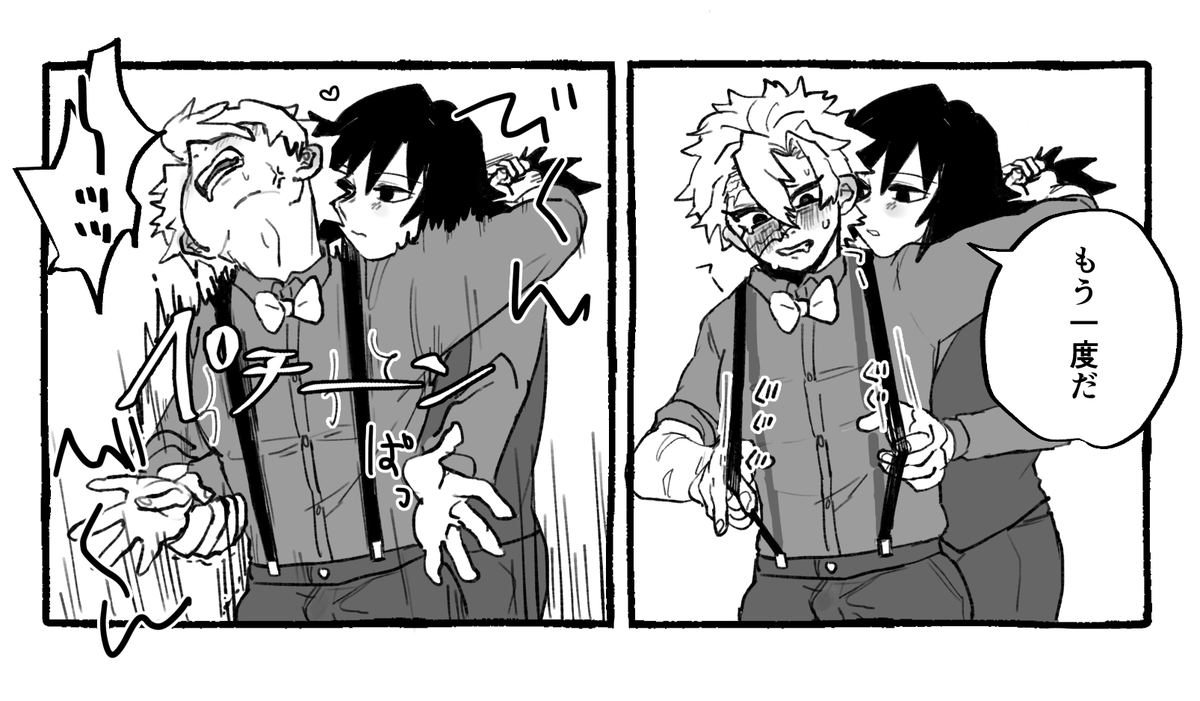 みなさん tweet media