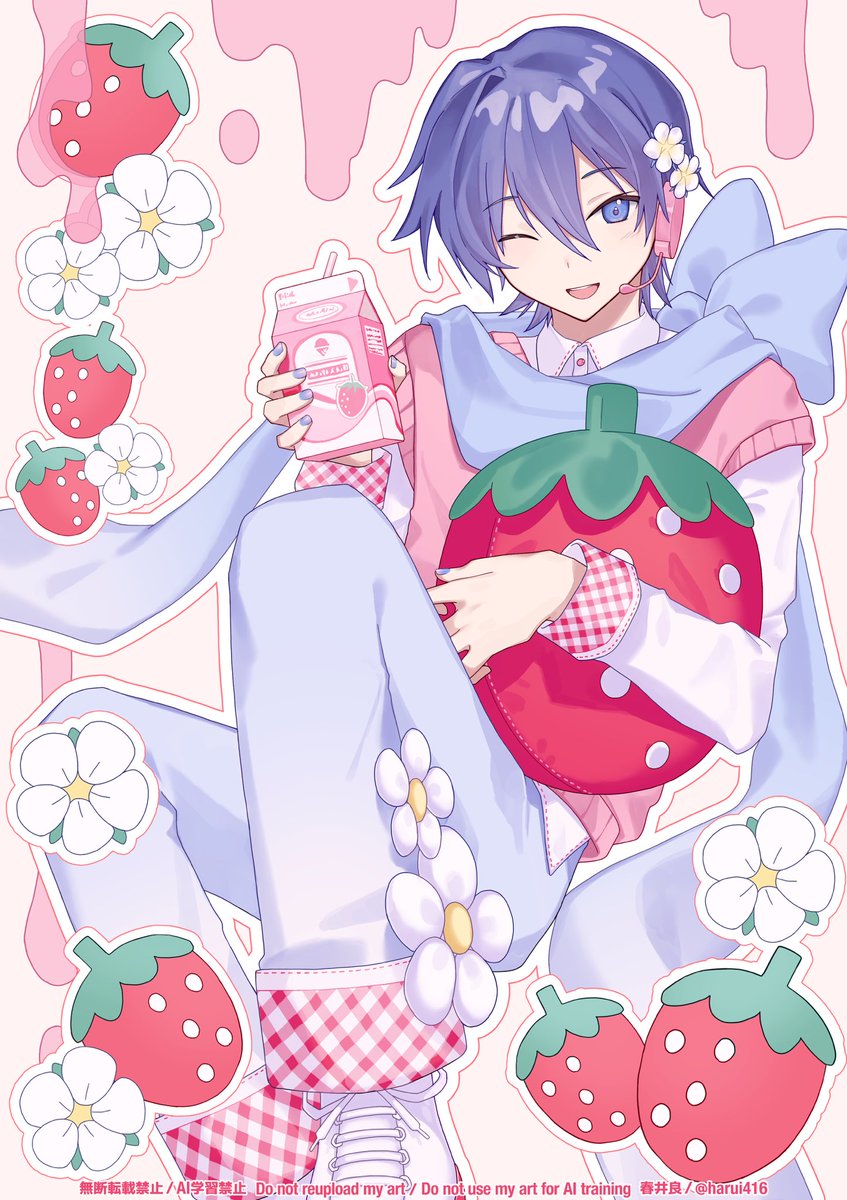 春井良 tweet media