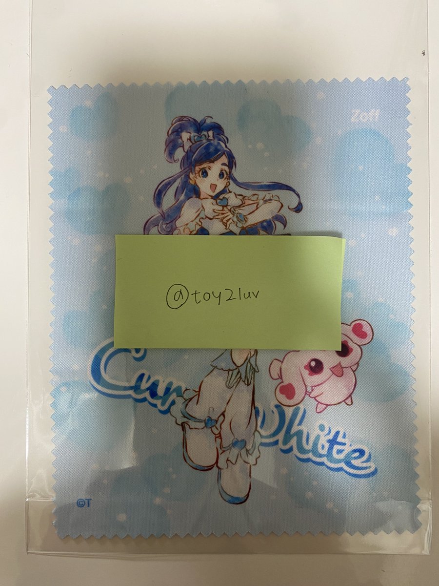 🤖💛 tweet media