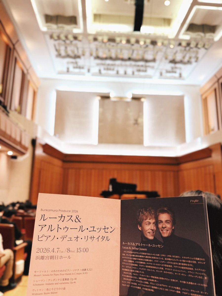 Aya & Risa Sakamoto | 坂本彩・リサ tweet media