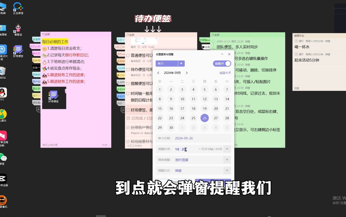 romildoalvesbb's tweet photo. Just hit "submit" on the big project—years of late nights, sticky notes, and coffee runs all wrapped up. Grinning so wide my cheeks hurt!  #TaskCompleted #WinningMoment https://t.co/nEWR8yjKUN