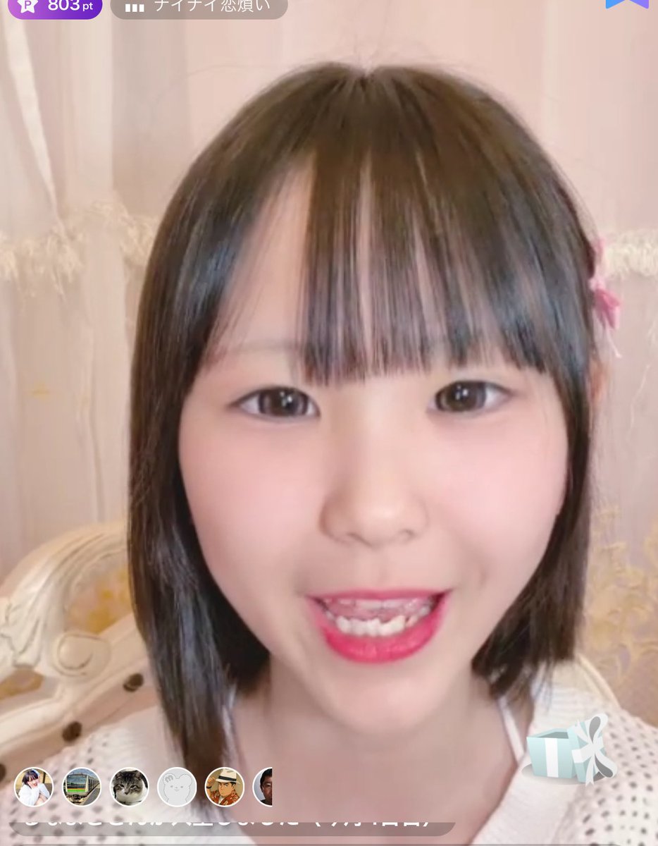 るなまさ tweet media