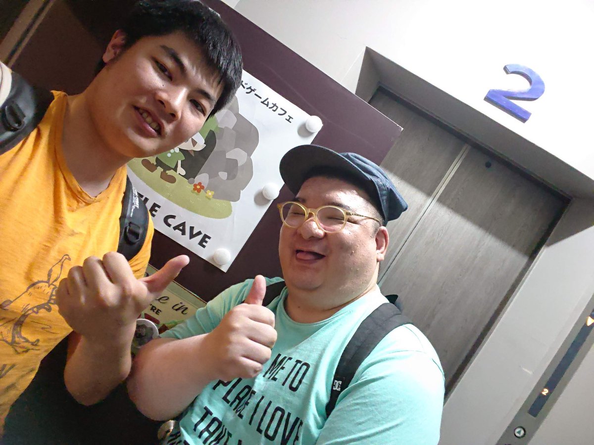 マクポ🍔 tweet media