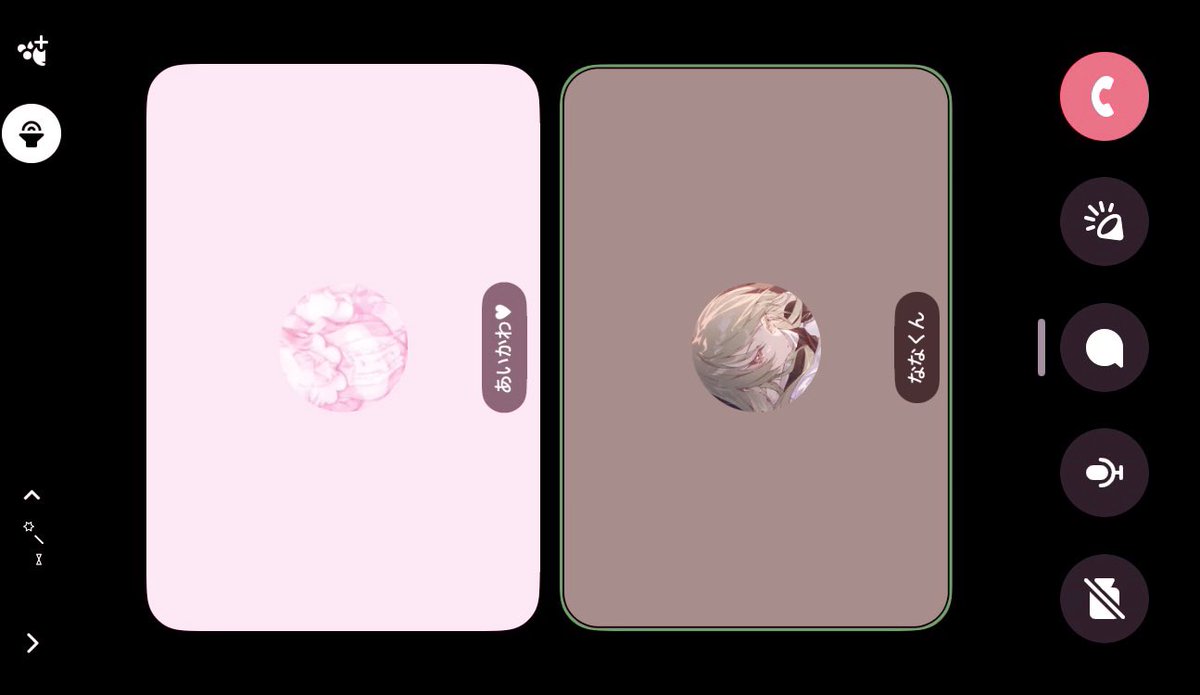 ななくんすき♥ tweet media