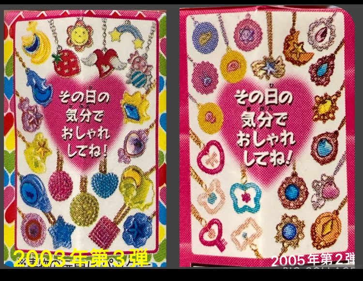 こりん tweet media