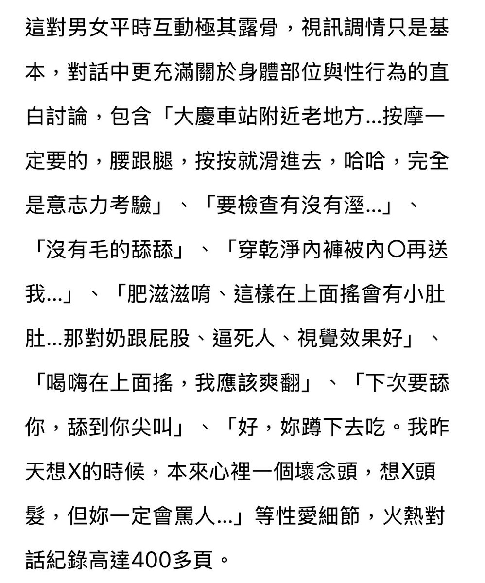 格律思pncilca tweet media