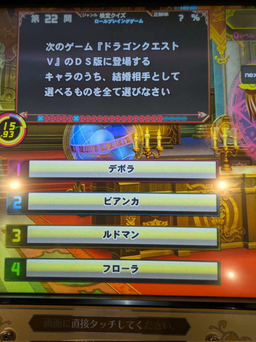 あるぱか🦙🦙 tweet media