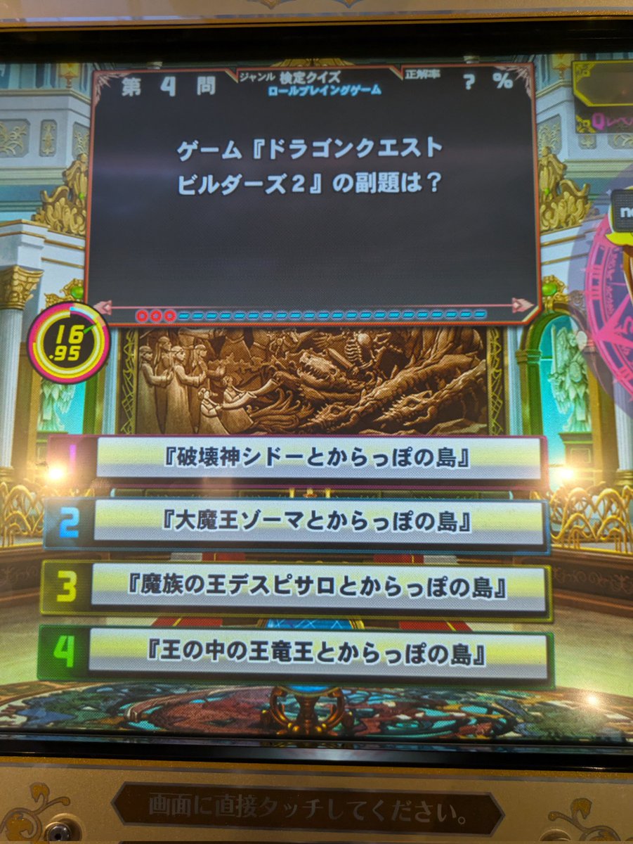 あるぱか🦙🦙 tweet media