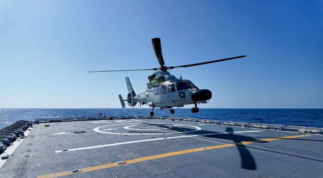 Beijing Daily tweet media