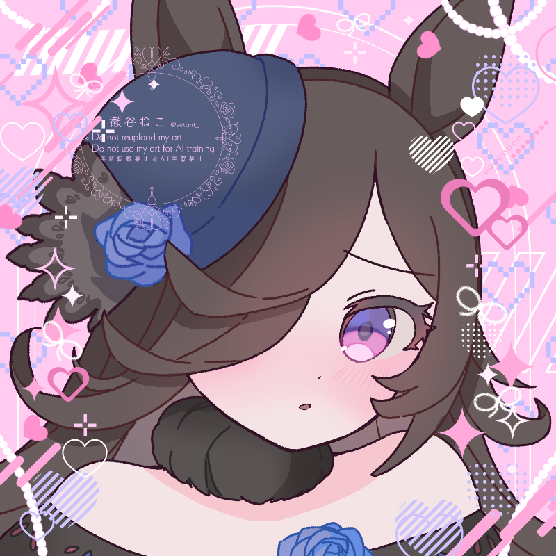 おはライス…！💖🌸🎀
#ウマ娘 #ライスシャワー