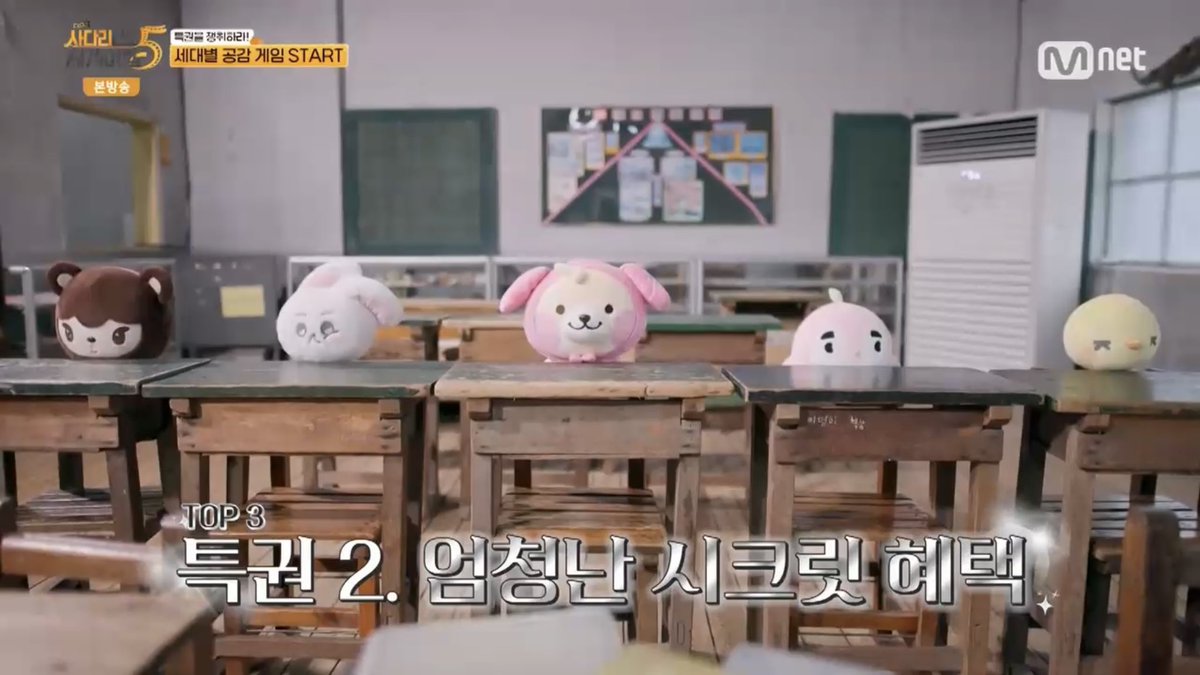 말랑세니☁️🧡 tweet media