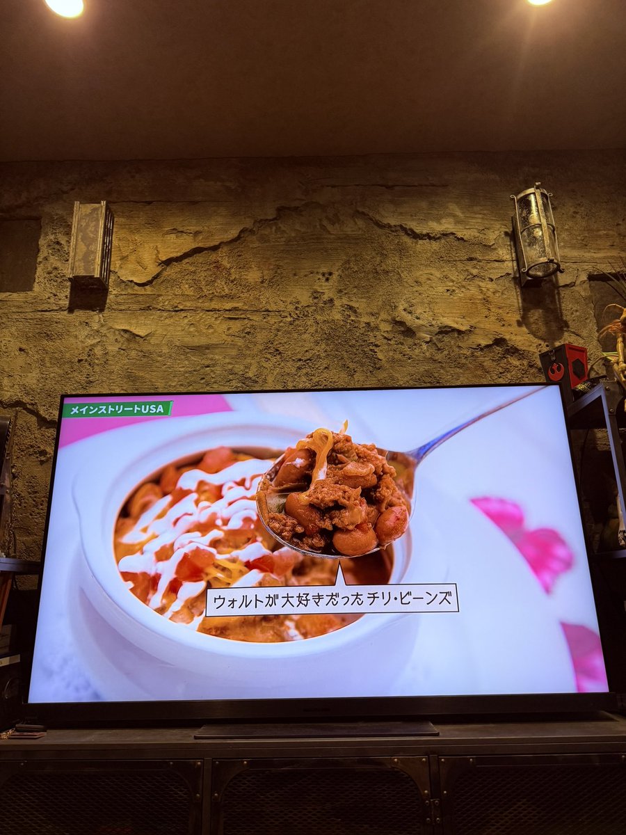 mami ✿ฺタナカウンテッドマンション tweet media