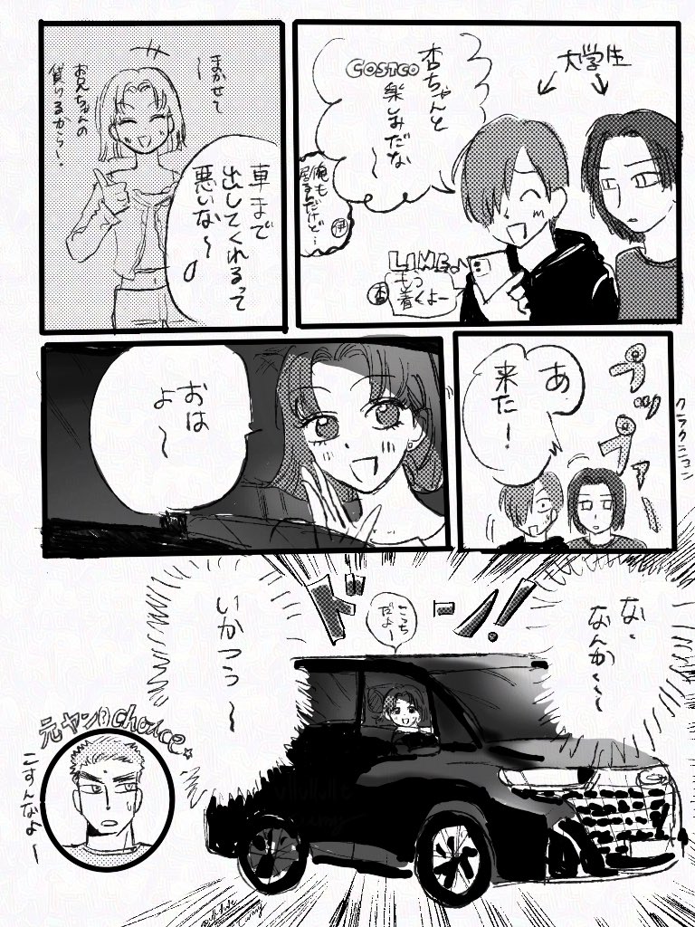 curry grand chaos tweet media