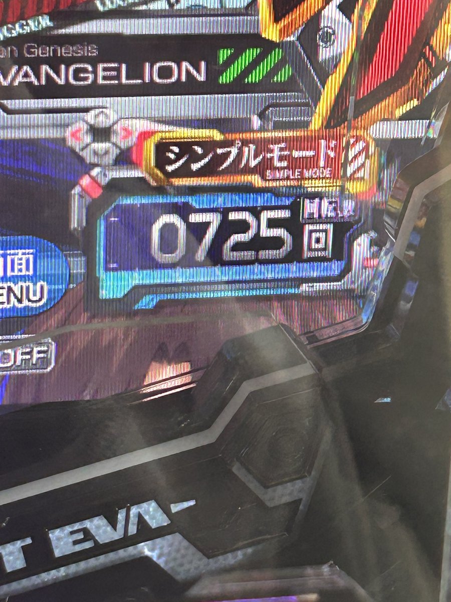 めろん tweet media