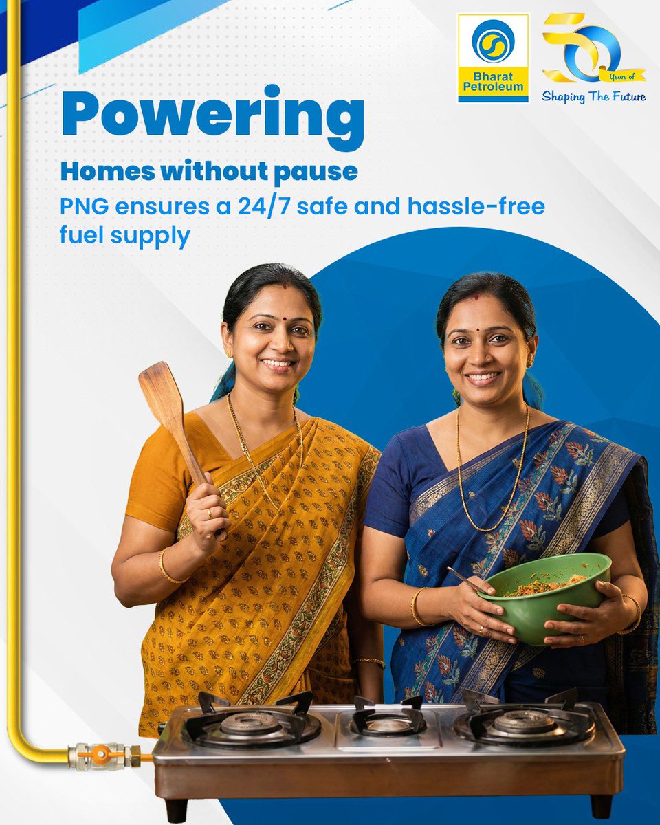 BPCLimited's tweet photo. Every kitchen has its own rhythm. PNG keeps it flowing without interruption.
No sudden pauses, no booking worries, only a safe and dependable supply that lets you focus on what truly matters - creating meals and memories.
#BPCL #FuelSupply #StayCalmIndia #CleanerEnergy #PNGForHomes
@Secretary_MoPNG @PetroleumMin @HardeepSPuri
