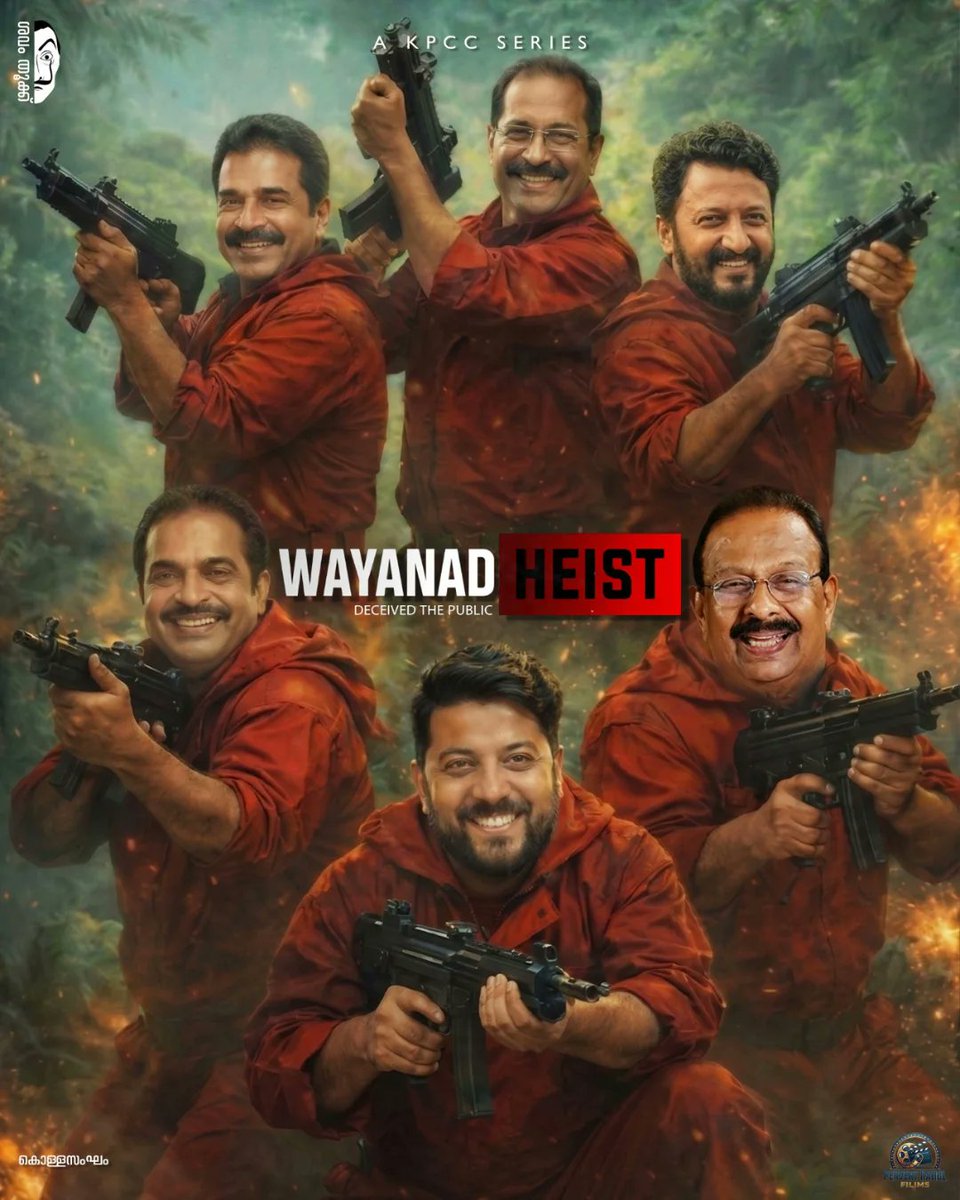 mr_commrade's tweet photo. @INCKerala @Thrissurkarann @pinarayivijayan ഫണ്ടു ന്റെ കണക്ക് പറഞ്ഞിട്ട് ചോദ്യങ്ങള്‍ ചോദിക്കാന്‍ വാ https://t.co/1Tgkaj3uWC