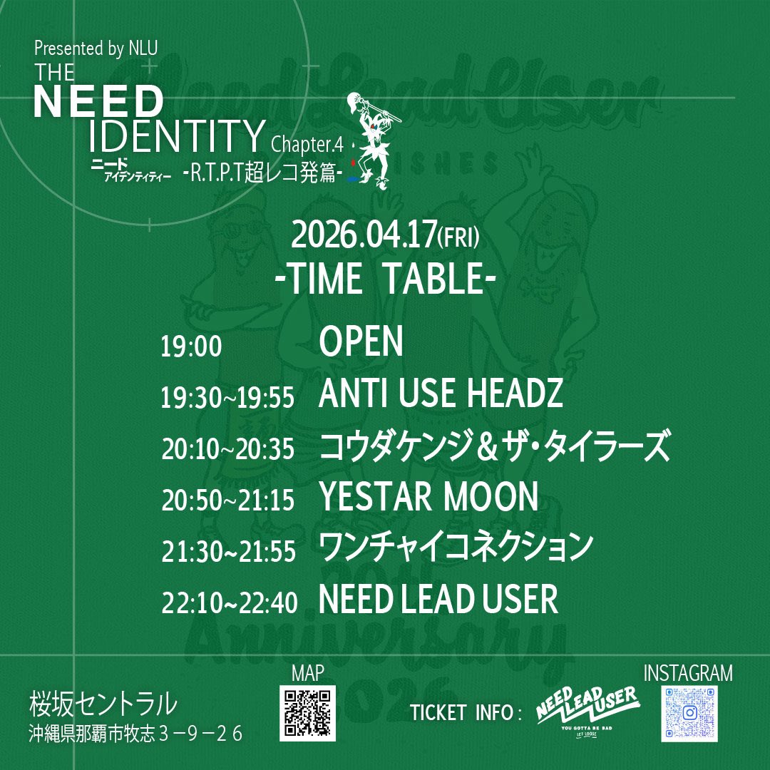 ヘントニー tweet media