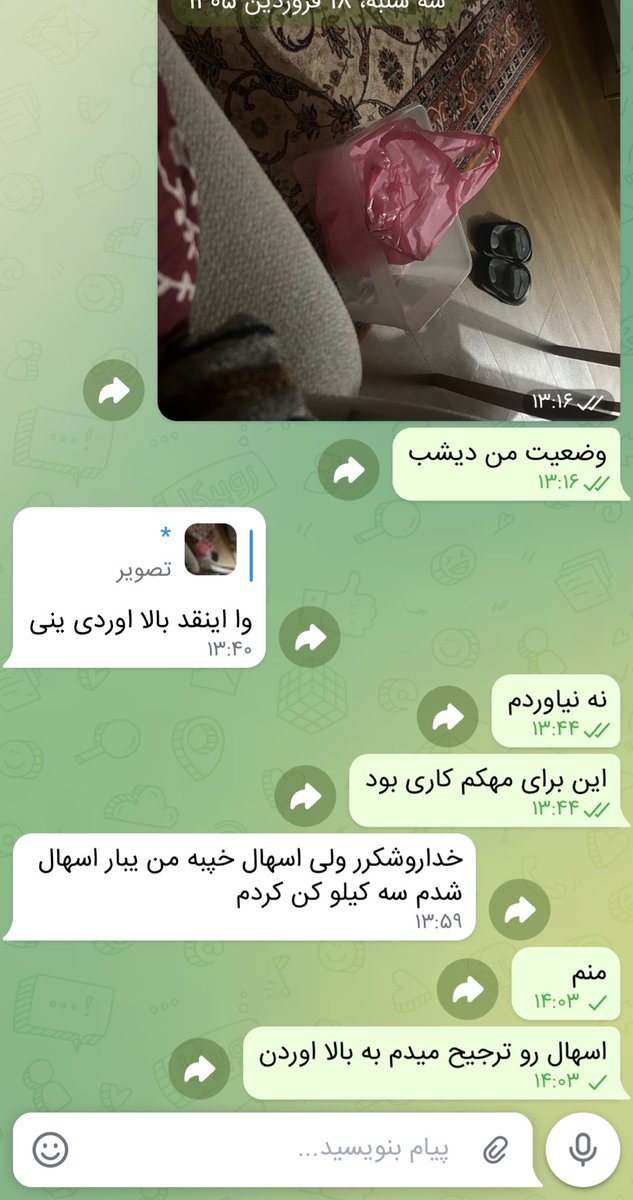 امشب میزنن🕯️ tweet media