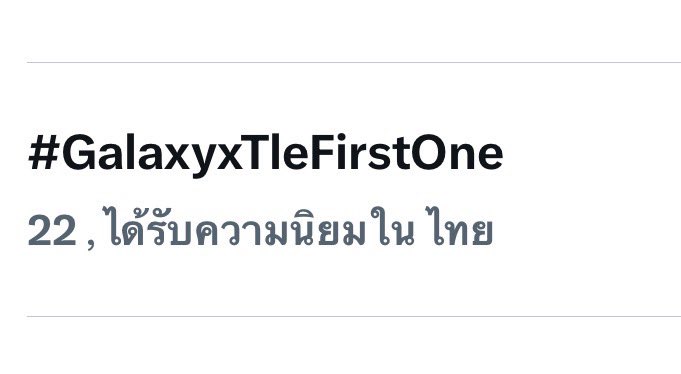 milinmeter's tweet photo. คลิปเดียวอันดับ 22 เริ่ดดดดดดด
#GalaxyS26Ultra #GalaxyxTleFirstOne #TleFirstOne #CallScreening https://t.co/RxdSO5TXHQ