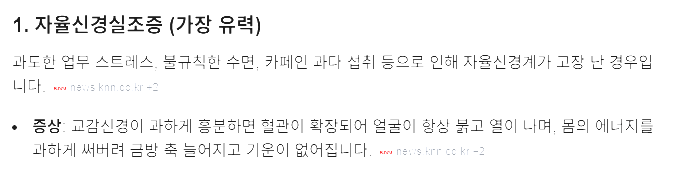 DDuckBo_'s tweet photo. 털석... https://t.co/enbbwlmMKN