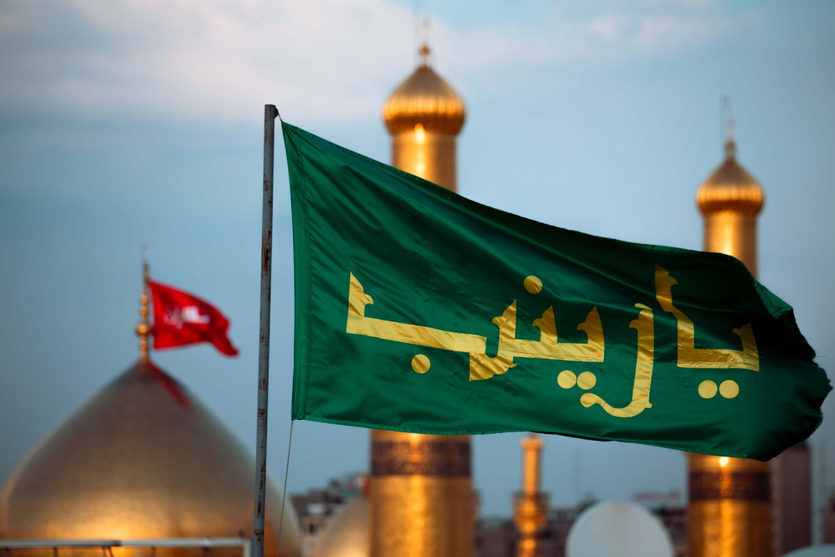 العتبة الحسينية المقدسة tweet media