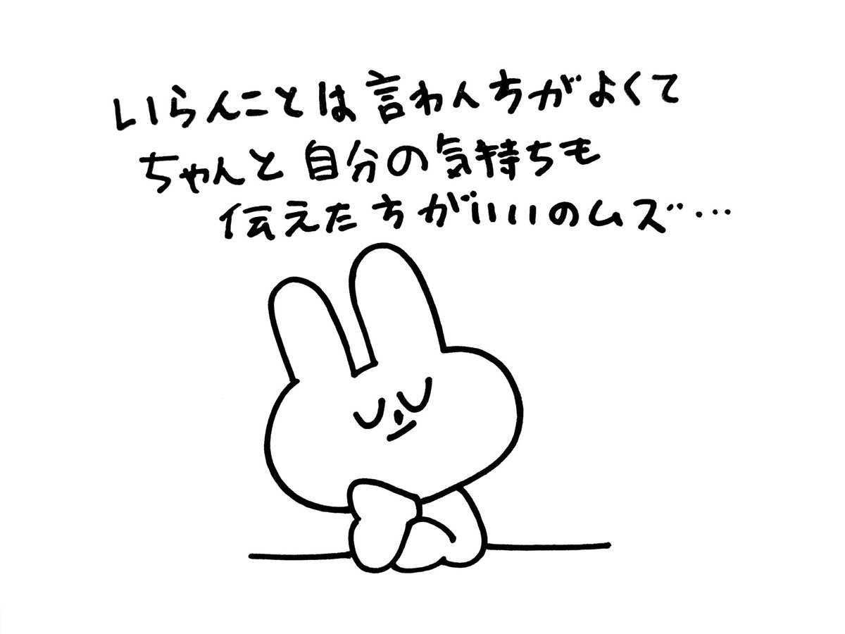 わかる tweet media