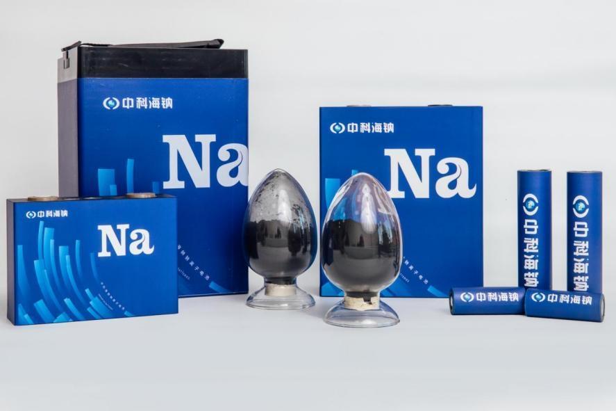 Beijing Daily tweet media