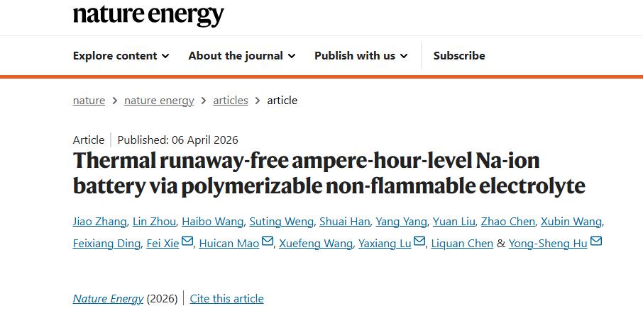 Beijing Daily tweet media