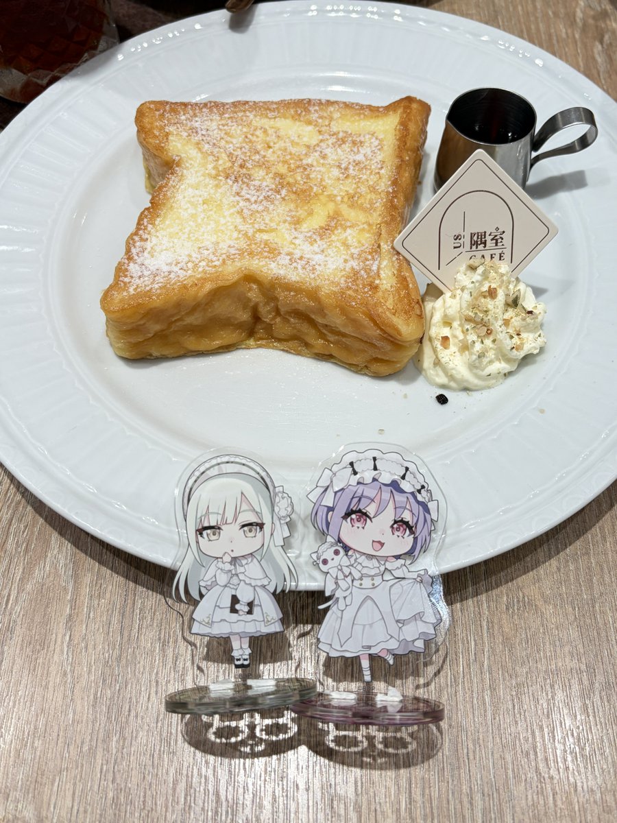 手作りケッチャプ tweet media